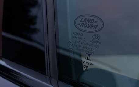 Land Rover Range Rover Velar I, 2020 год, 5 250 000 рублей, 26 фотография