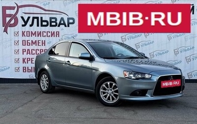 Mitsubishi Lancer IX, 2011 год, 880 000 рублей, 1 фотография