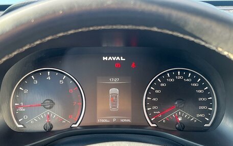 Haval Jolion, 2024 год, 2 150 000 рублей, 12 фотография