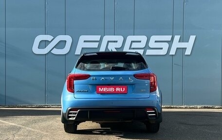 Haval Jolion, 2024 год, 2 150 000 рублей, 4 фотография