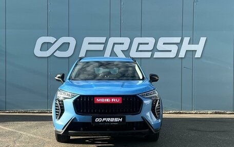 Haval Jolion, 2024 год, 2 150 000 рублей, 3 фотография