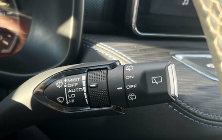 Haval Jolion, 2024 год, 2 150 000 рублей, 18 фотография