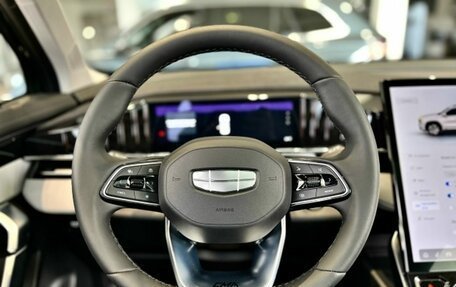 Geely Atlas, 2026 год, 3 449 990 рублей, 10 фотография