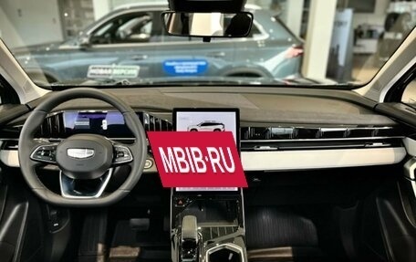 Geely Atlas, 2026 год, 3 449 990 рублей, 9 фотография