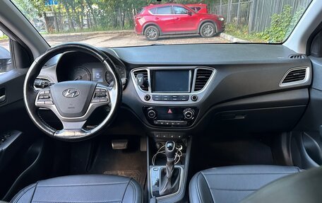 Hyundai Solaris II рестайлинг, 2019 год, 700 000 рублей, 10 фотография