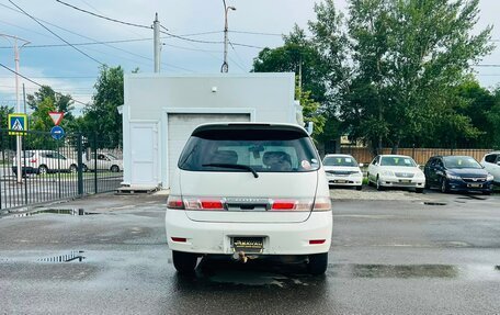 Toyota Gaia, 2002 год, 709 000 рублей, 7 фотография