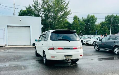 Toyota Gaia, 2002 год, 709 000 рублей, 8 фотография
