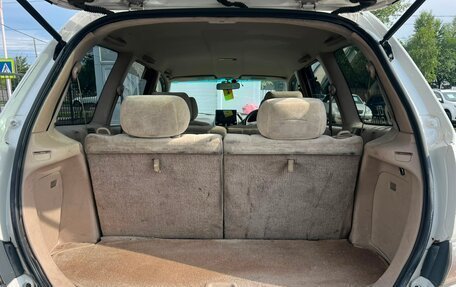 Toyota Gaia, 2002 год, 709 000 рублей, 13 фотография