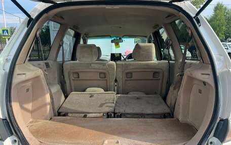 Toyota Gaia, 2002 год, 709 000 рублей, 12 фотография