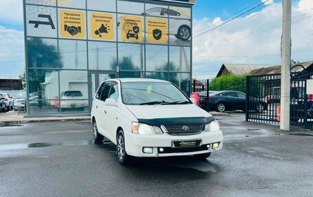 Toyota Gaia, 2002 год, 709 000 рублей, 4 фотография