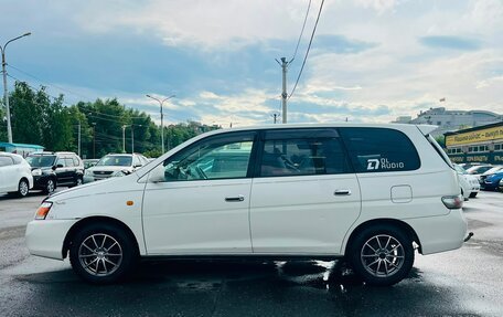 Toyota Gaia, 2002 год, 709 000 рублей, 9 фотография