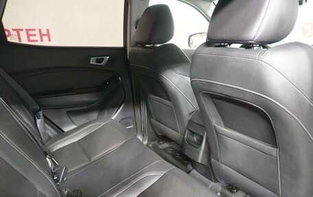 Chery Tiggo 4 I рестайлинг, 2022 год, 1 329 000 рублей, 11 фотография