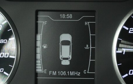 Chery Tiggo 4 I рестайлинг, 2022 год, 1 329 000 рублей, 17 фотография