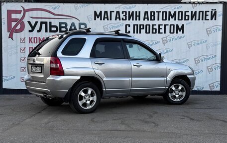 KIA Sportage II, 2008 год, 777 000 рублей, 4 фотография