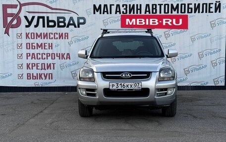 KIA Sportage II, 2008 год, 777 000 рублей, 2 фотография