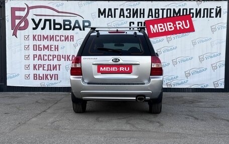 KIA Sportage II, 2008 год, 777 000 рублей, 5 фотография