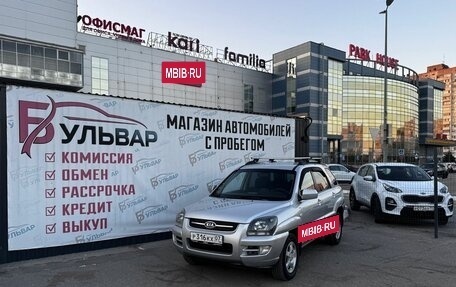 KIA Sportage II, 2008 год, 777 000 рублей, 7 фотография