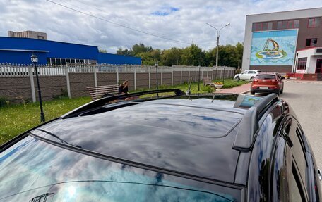 Lexus RX II рестайлинг, 2008 год, 1 590 000 рублей, 11 фотография