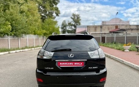 Lexus RX II рестайлинг, 2008 год, 1 590 000 рублей, 5 фотография