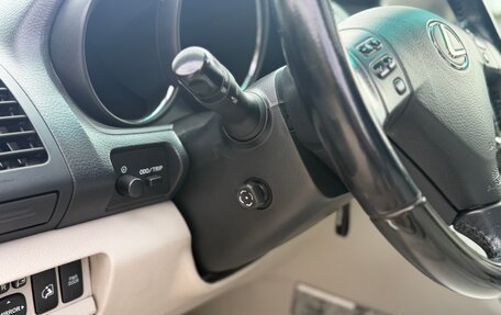 Lexus RX II рестайлинг, 2008 год, 1 590 000 рублей, 24 фотография