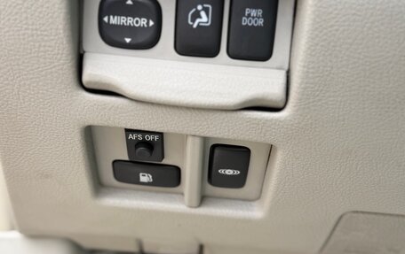 Lexus RX II рестайлинг, 2008 год, 1 590 000 рублей, 27 фотография