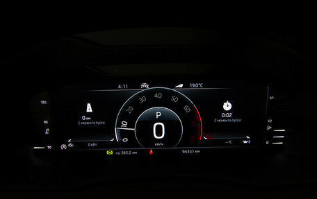Skoda Karoq I, 2020 год, 2 249 000 рублей, 13 фотография