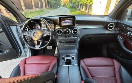 Mercedes-Benz GLC, 2017 год, 4 100 000 рублей, 4 фотография