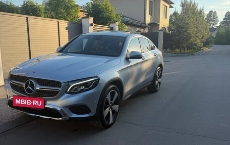 Mercedes-Benz GLC, 2017 год, 4 100 000 рублей, 3 фотография