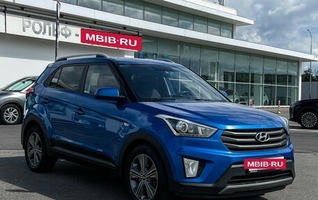 Hyundai Creta I рестайлинг, 2017 год, 1 450 000 рублей, 3 фотография