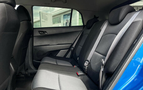 Hyundai Creta I рестайлинг, 2017 год, 1 450 000 рублей, 10 фотография