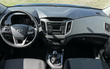 Hyundai Creta I рестайлинг, 2017 год, 1 450 000 рублей, 12 фотография