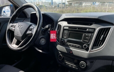 Hyundai Creta I рестайлинг, 2017 год, 1 450 000 рублей, 9 фотография