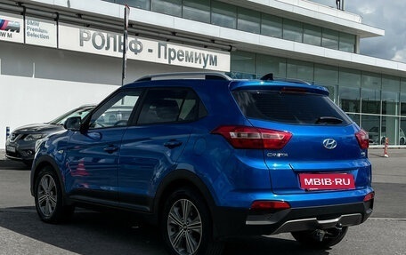 Hyundai Creta I рестайлинг, 2017 год, 1 450 000 рублей, 7 фотография