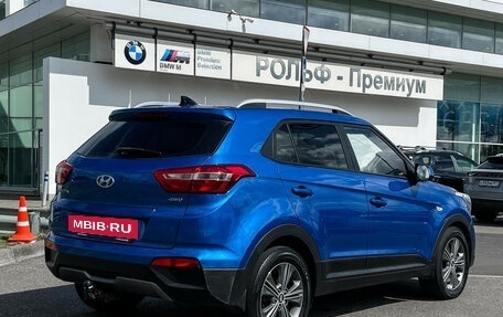 Hyundai Creta I рестайлинг, 2017 год, 1 450 000 рублей, 5 фотография