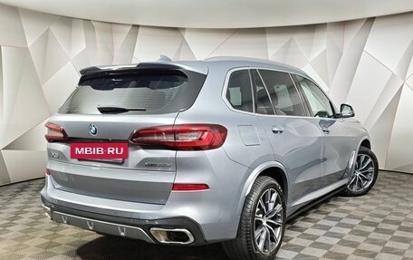 BMW X5, 2022 год, 5 800 000 рублей, 2 фотография