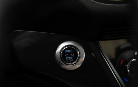 Ford Kuga III, 2014 год, 1 099 000 рублей, 17 фотография