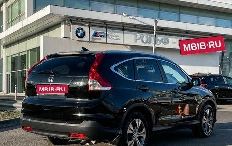 Honda CR-V IV, 2014 год, 1 699 000 рублей, 5 фотография