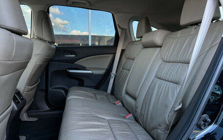 Honda CR-V IV, 2014 год, 1 699 000 рублей, 10 фотография
