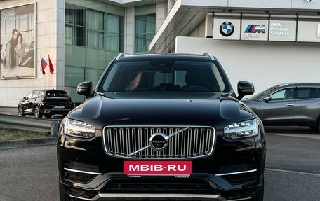 Volvo XC90 II рестайлинг, 2015 год, 3 148 000 рублей, 2 фотография