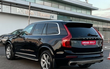 Volvo XC90 II рестайлинг, 2015 год, 3 148 000 рублей, 7 фотография