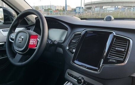 Volvo XC90 II рестайлинг, 2015 год, 3 148 000 рублей, 9 фотография