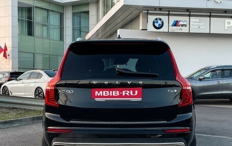 Volvo XC90 II рестайлинг, 2015 год, 3 148 000 рублей, 6 фотография