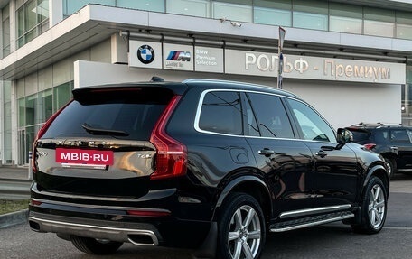 Volvo XC90 II рестайлинг, 2015 год, 3 148 000 рублей, 5 фотография