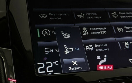 Volvo XC90 II рестайлинг, 2015 год, 3 148 000 рублей, 16 фотография