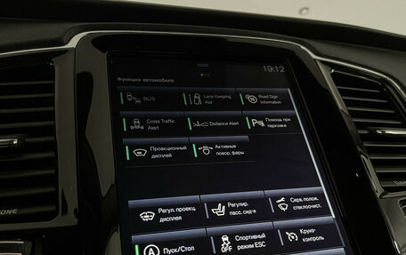 Volvo XC90 II рестайлинг, 2015 год, 3 148 000 рублей, 19 фотография