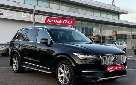 Volvo XC90 II рестайлинг, 2015 год, 3 148 000 рублей, 3 фотография