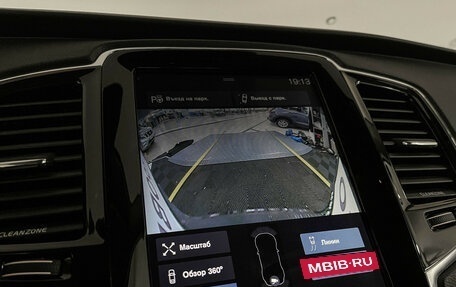 Volvo XC90 II рестайлинг, 2015 год, 3 148 000 рублей, 20 фотография