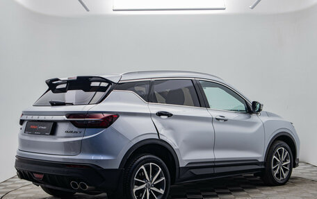 Geely Coolray I, 2021 год, 1 579 000 рублей, 5 фотография