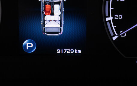 Geely Coolray I, 2021 год, 1 579 000 рублей, 12 фотография