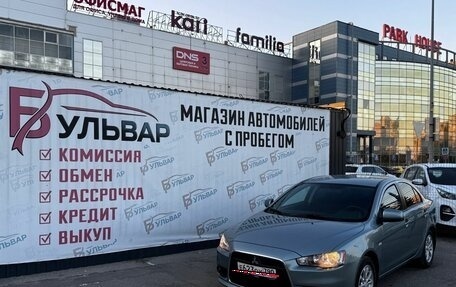 Mitsubishi Lancer IX, 2011 год, 880 000 рублей, 7 фотография